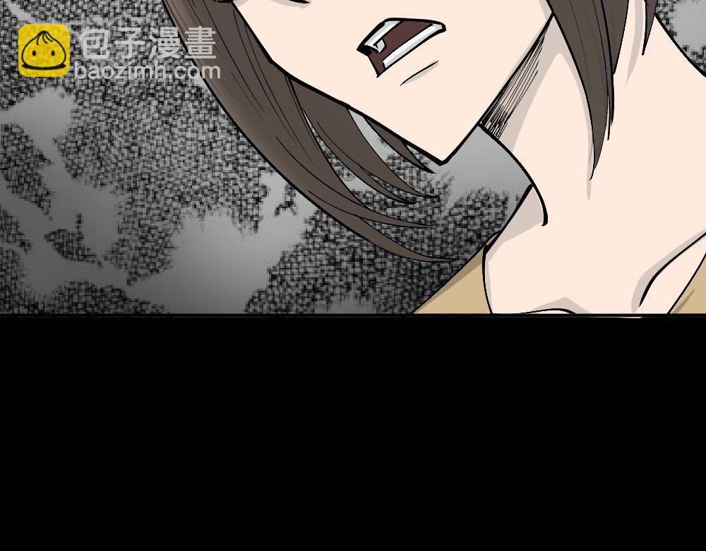 不存在的男朋友2126