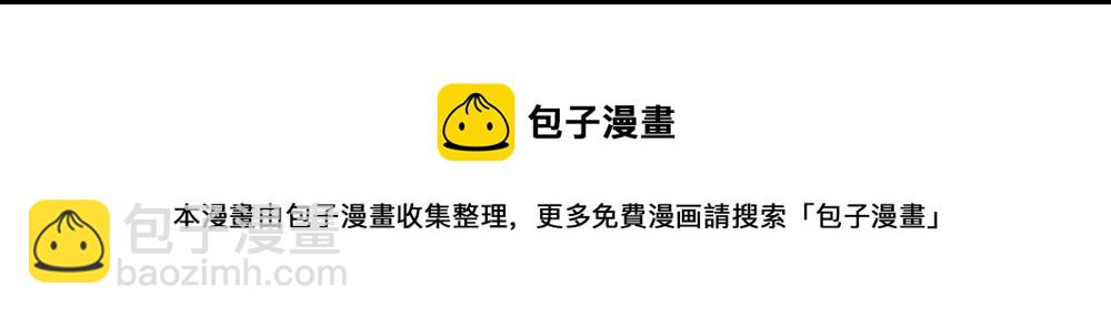 不存在的男朋友2135