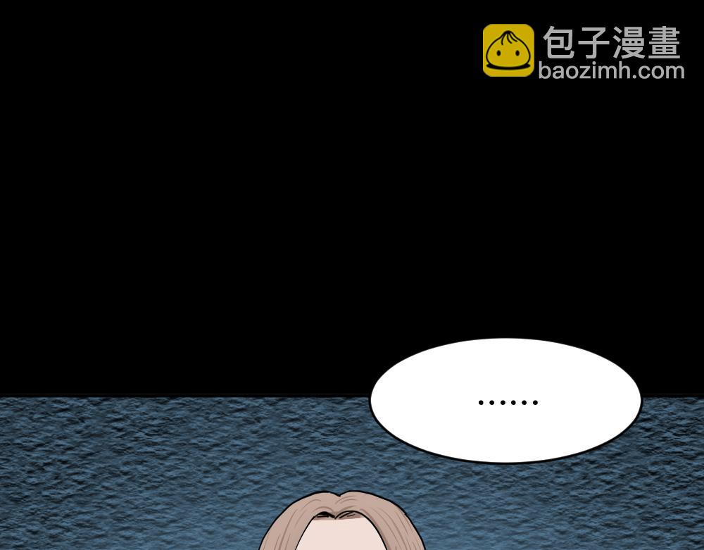 不存在的男朋友218