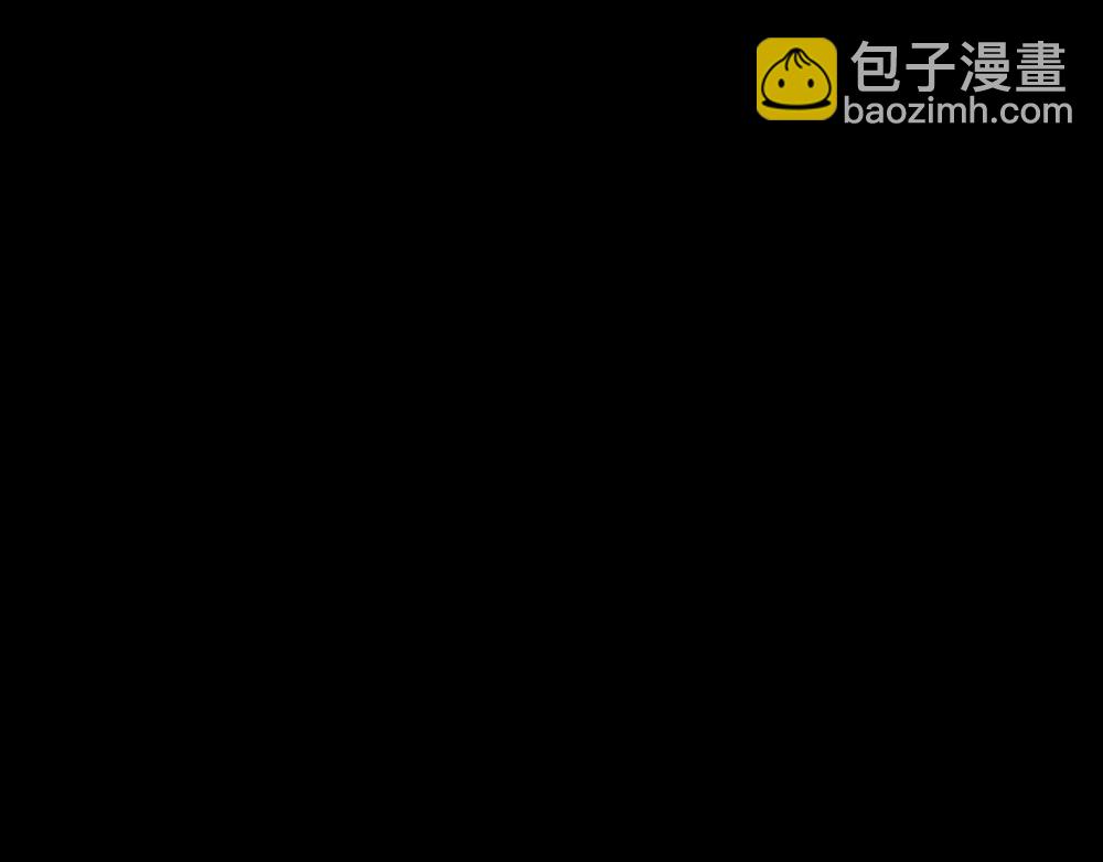 不存在的男朋友220