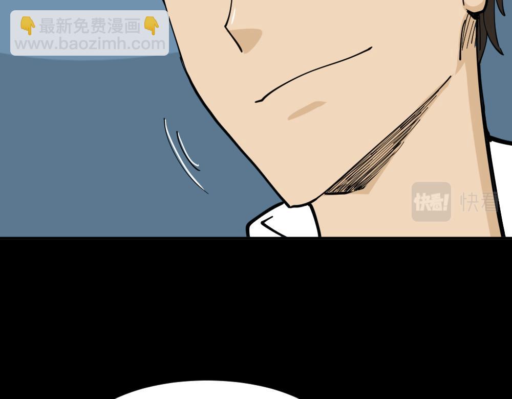 不存在的男朋友228