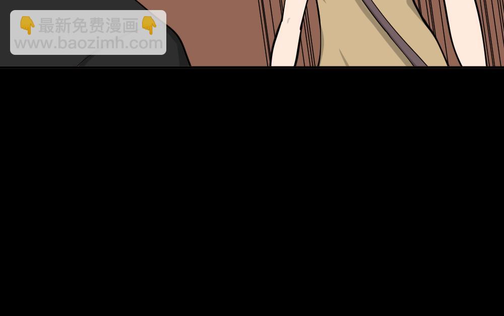 不存在的男朋友230