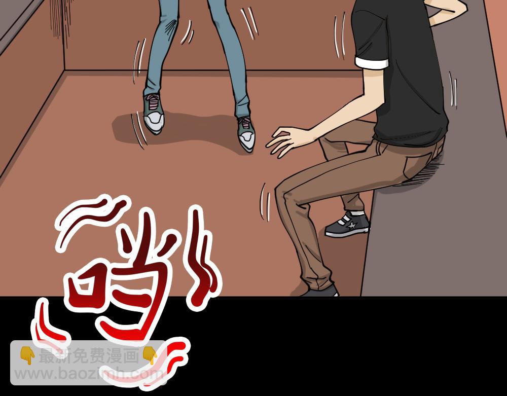 不存在的男朋友232