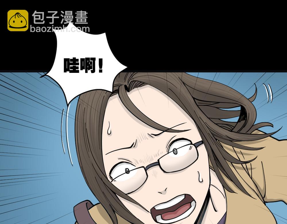 不存在的男朋友233