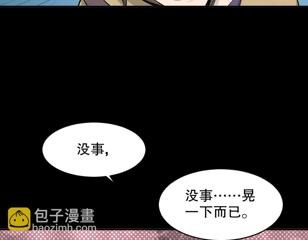 不存在的男朋友234