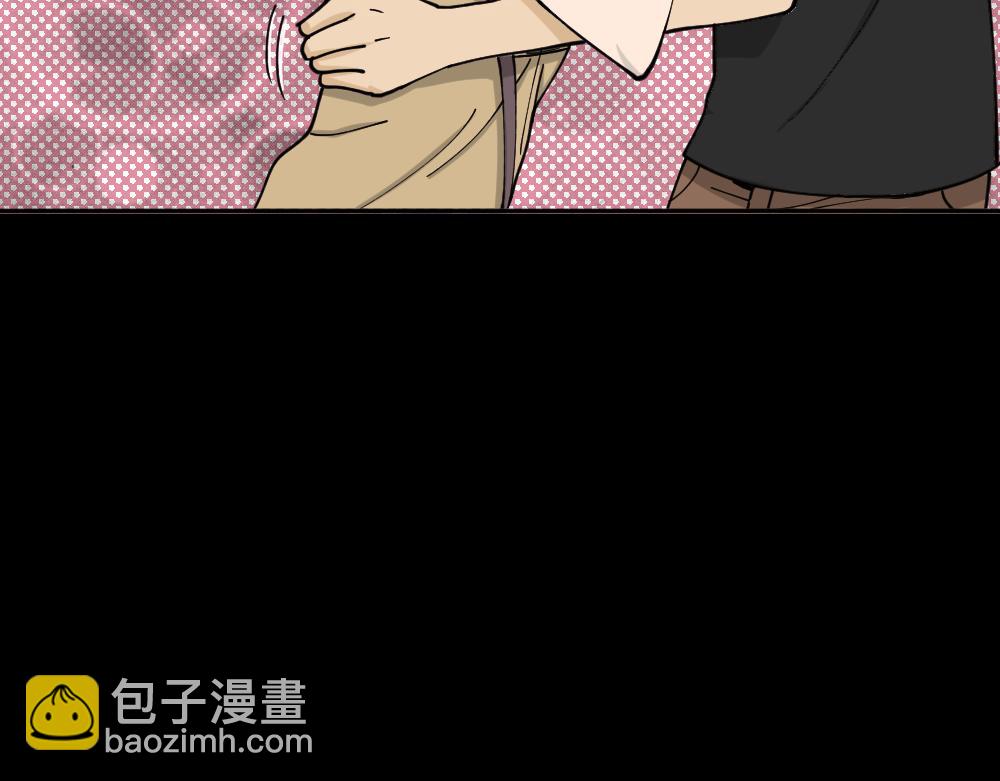 不存在的男朋友236