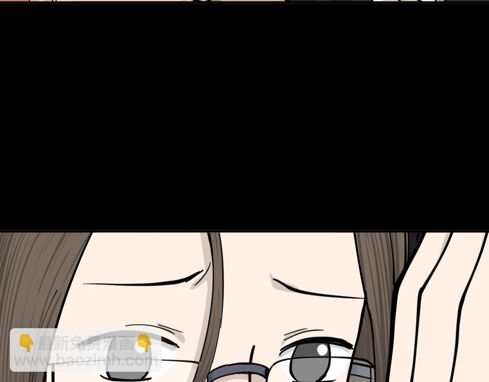不存在的男朋友238
