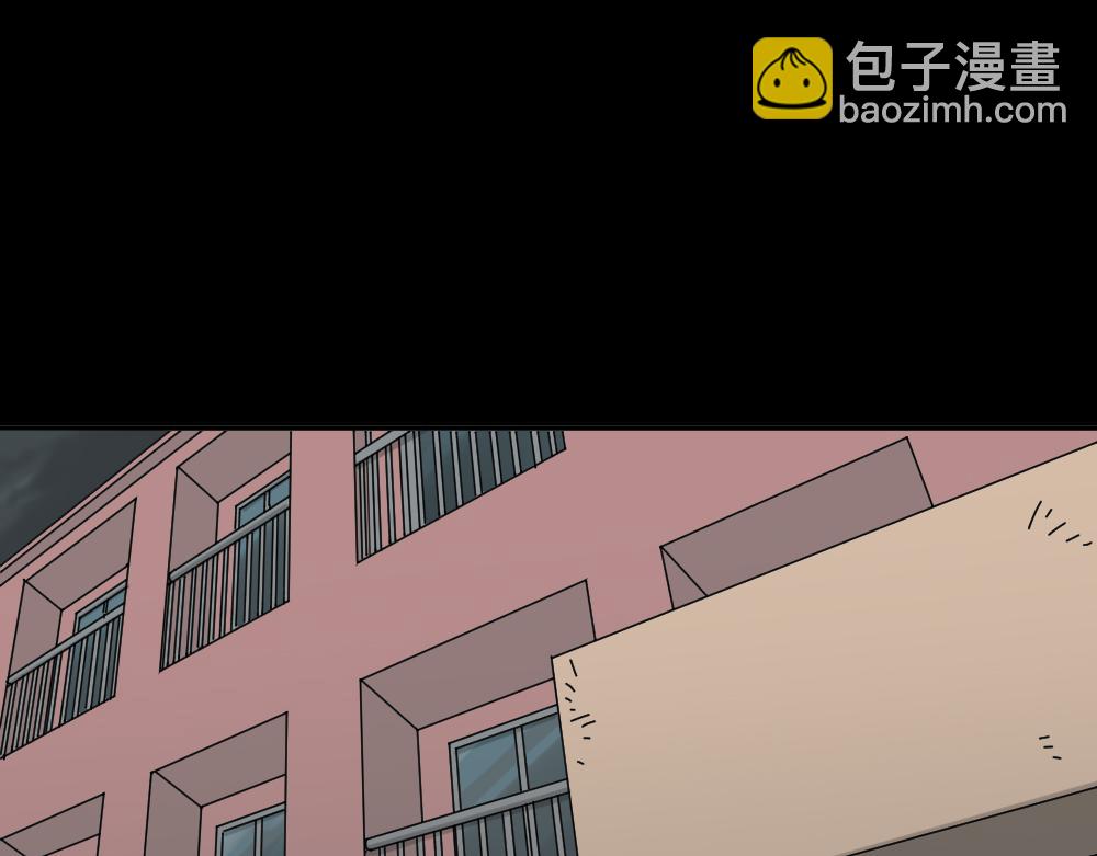 不存在的男朋友241