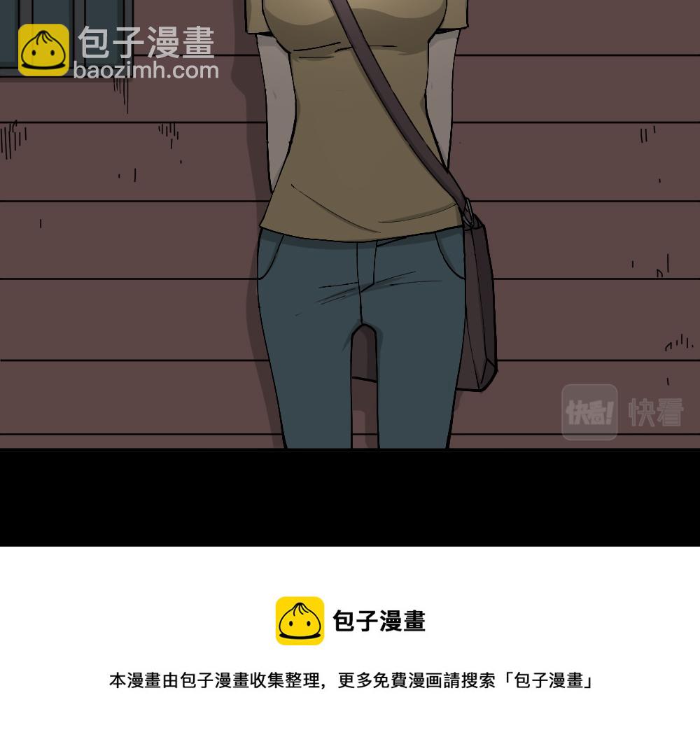 不存在的男朋友249