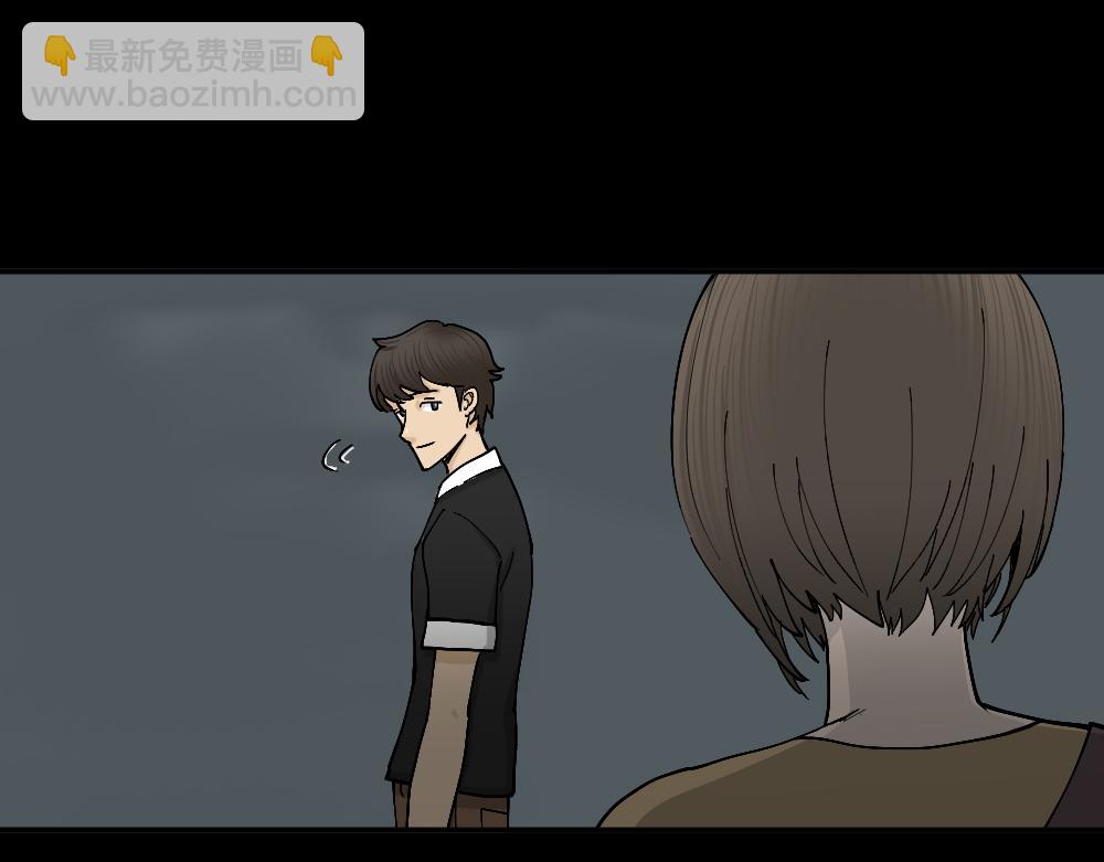 不存在的男朋友254