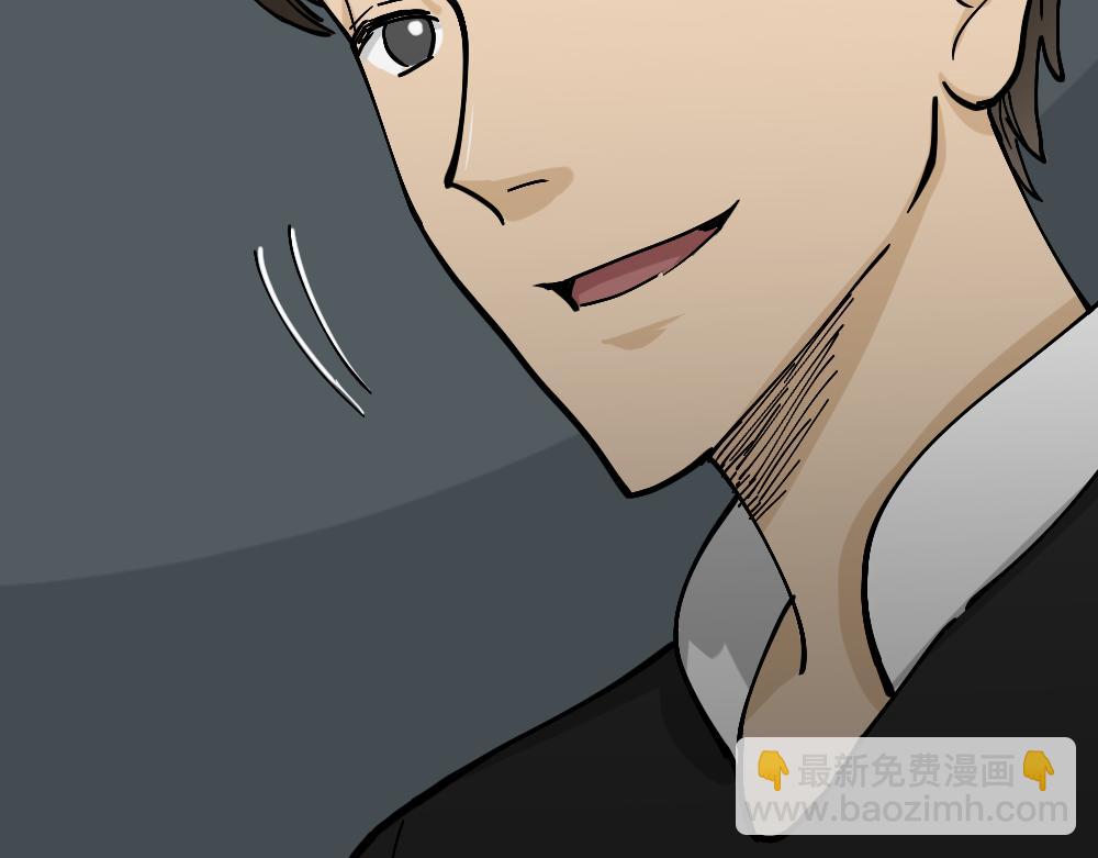 不存在的男朋友256