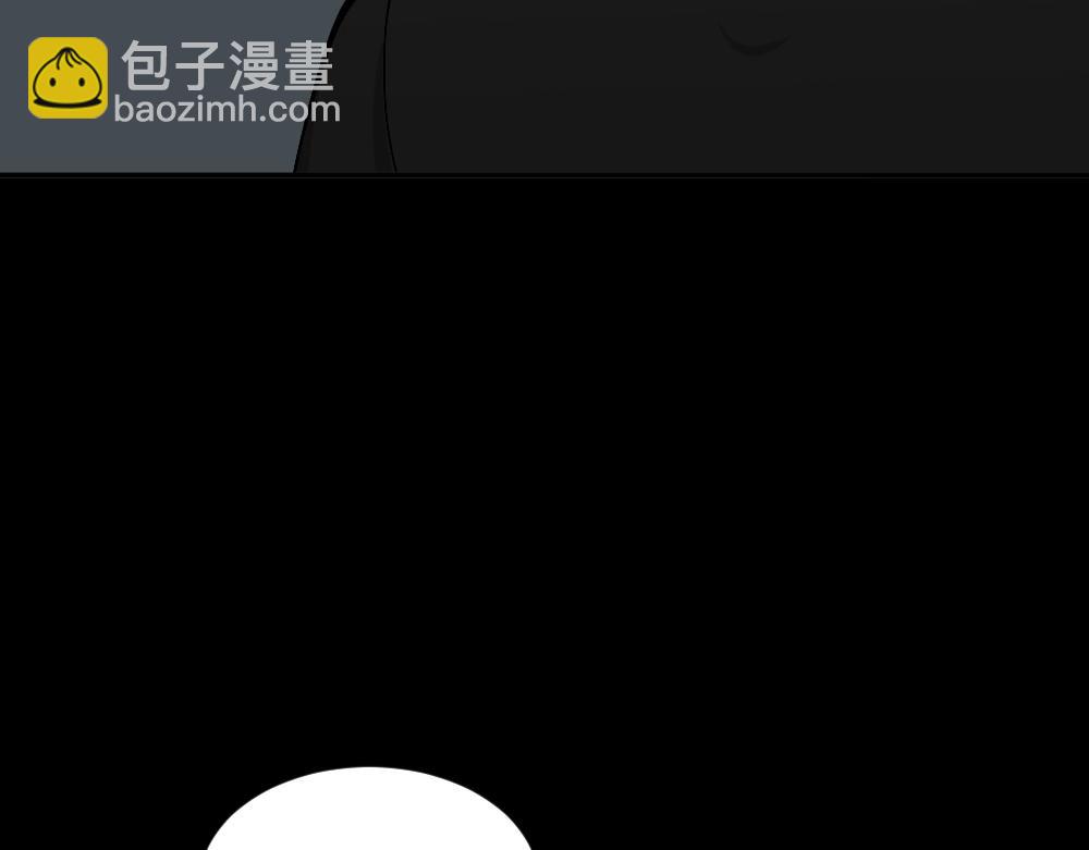 不存在的男朋友257