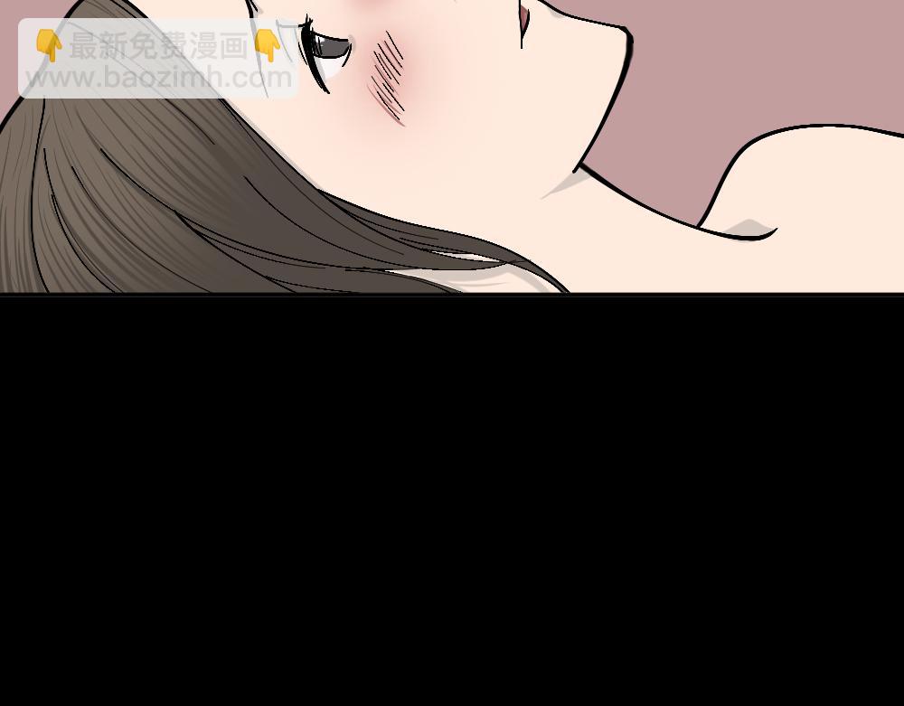 不存在的男朋友269