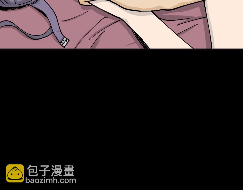 不存在的男朋友271