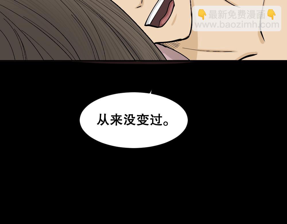 不存在的男朋友280