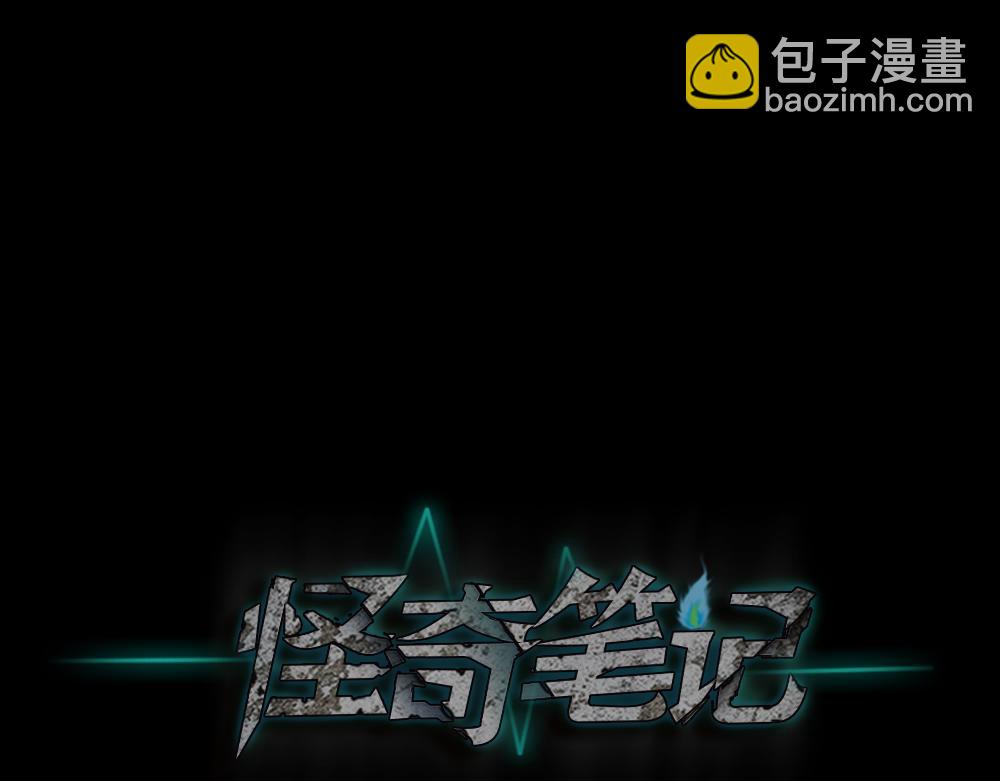 不存在的男朋友284