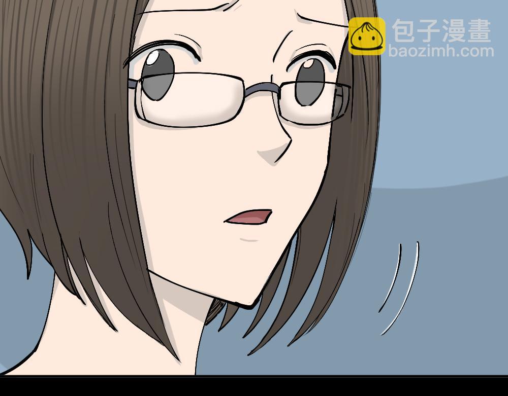 不存在的男朋友295