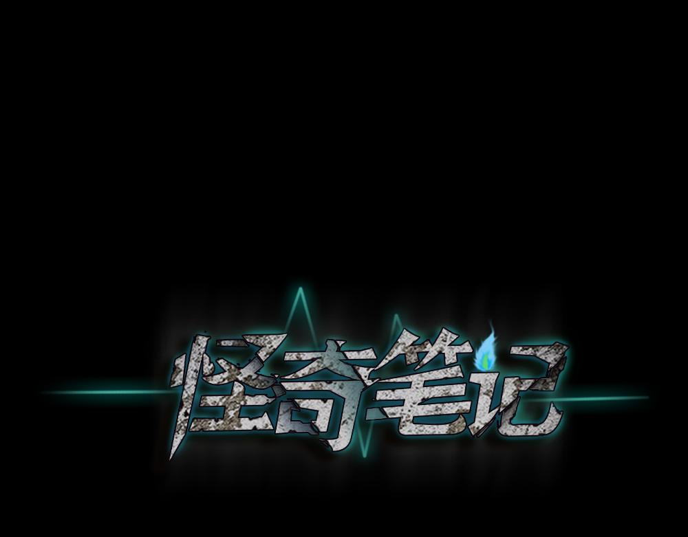 精神充电宝40