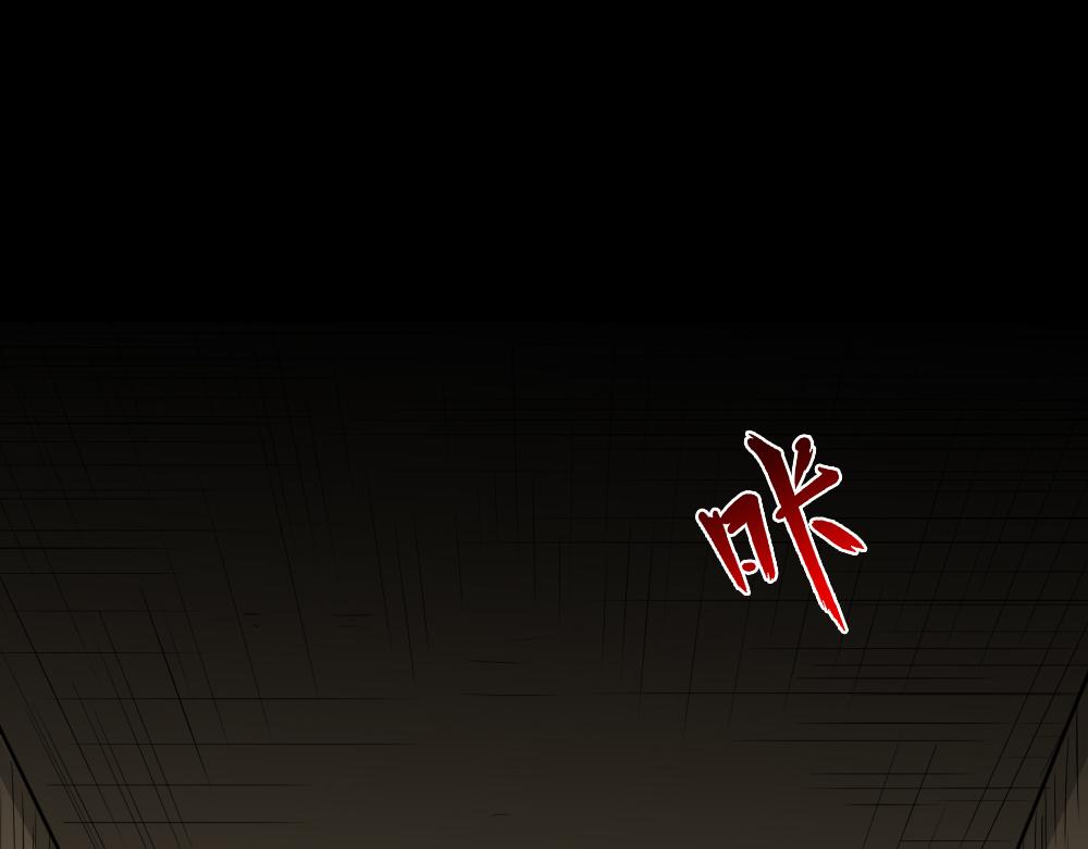 精神充电宝4101