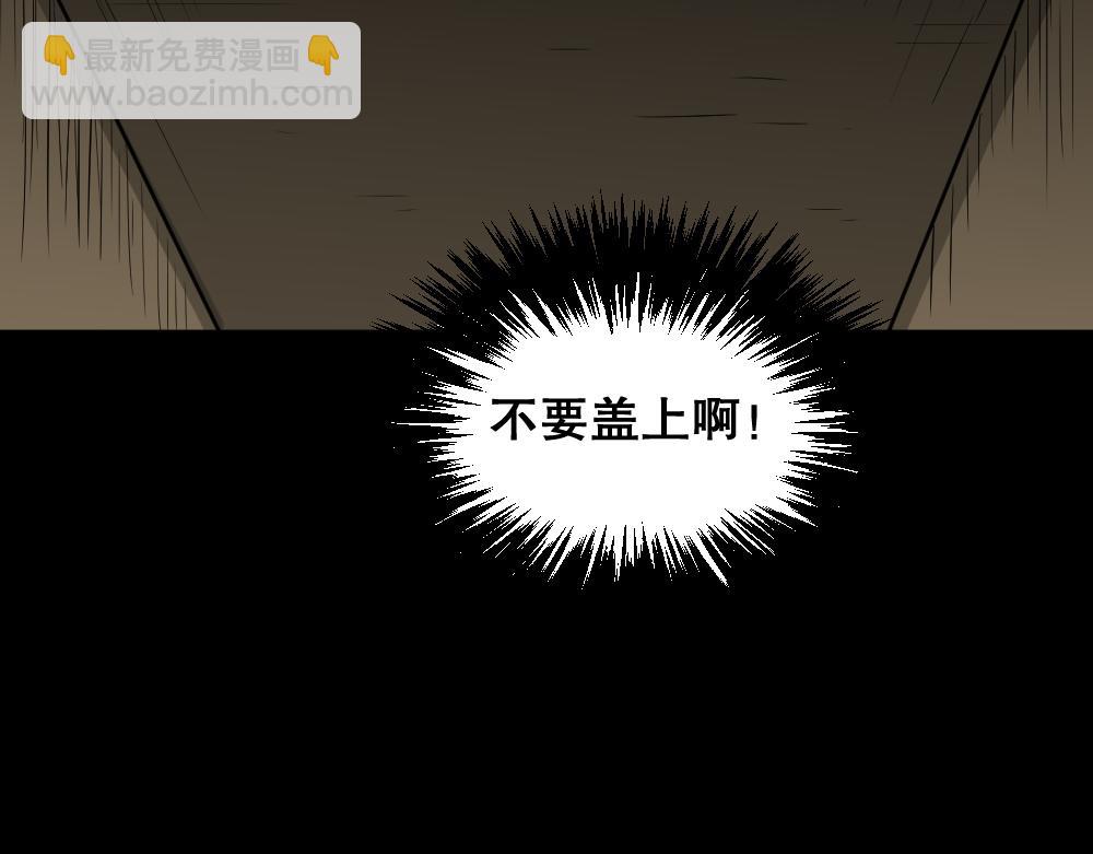 精神充电宝4106