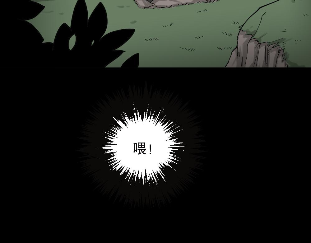 精神充电宝4115
