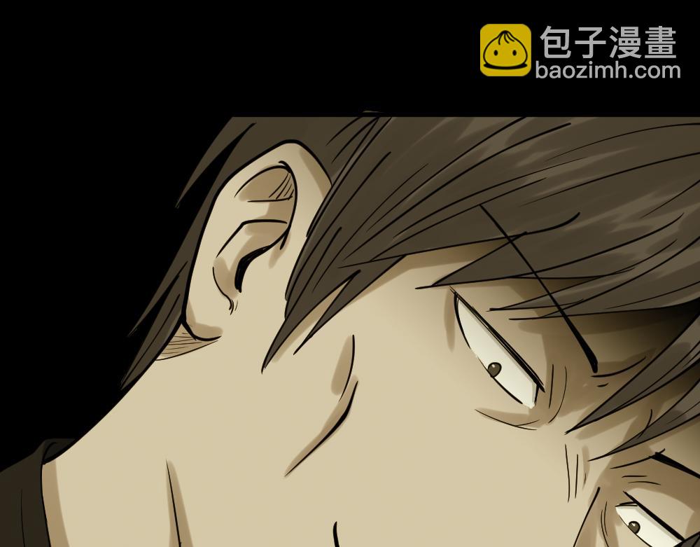 精神充电宝4123
