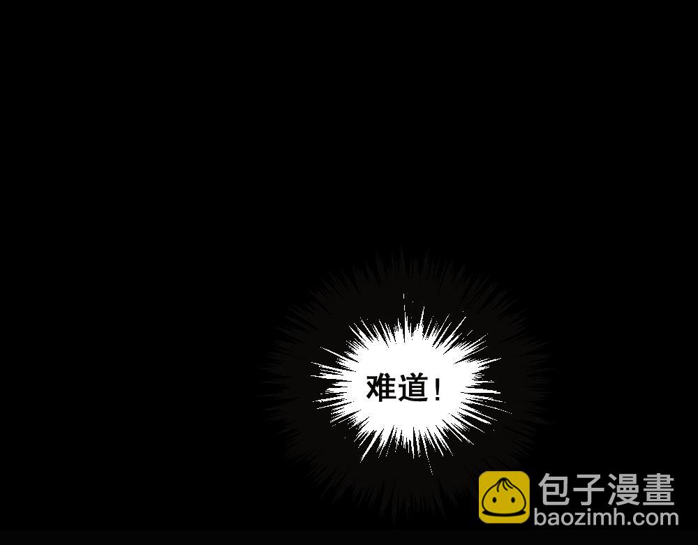 精神充电宝4127