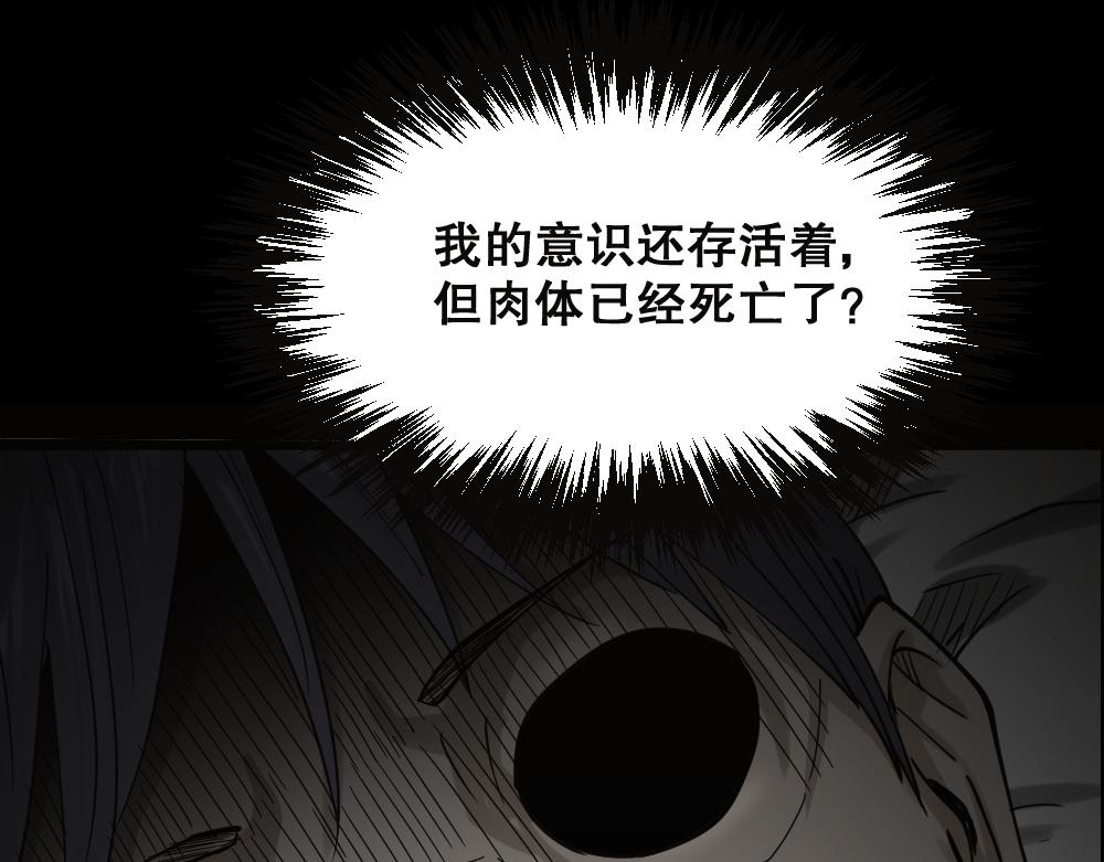 精神充电宝4129