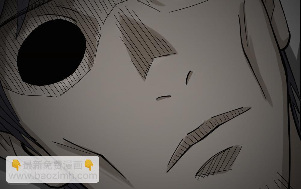 精神充电宝4130