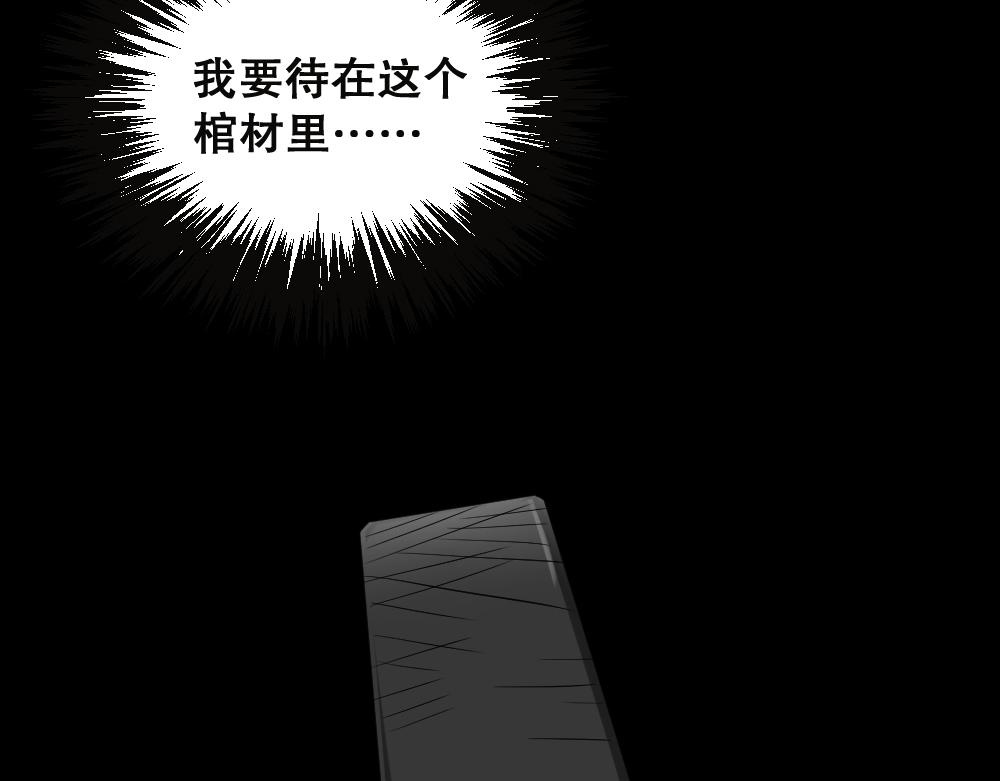 精神充电宝4133