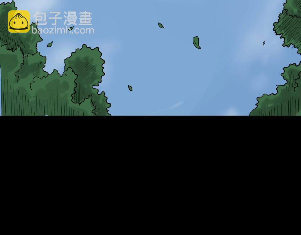 精神充电宝4141