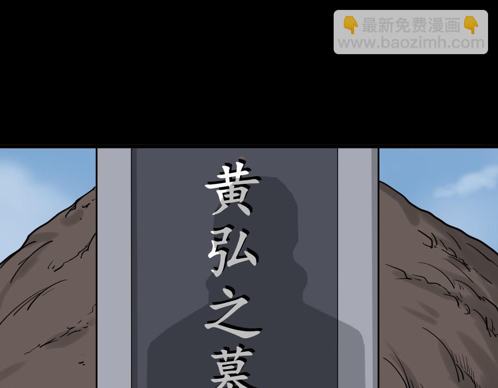 精神充电宝4147