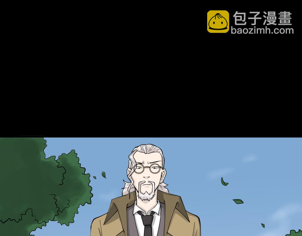 精神充电宝4149