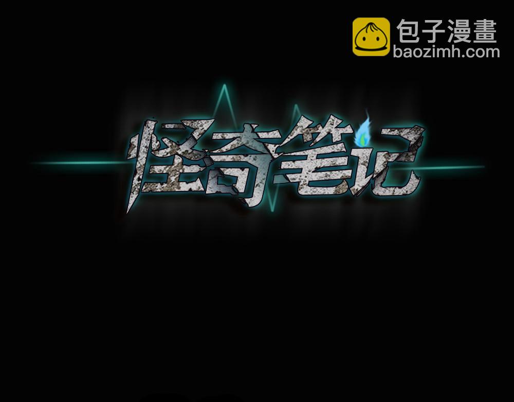 精神充电宝415