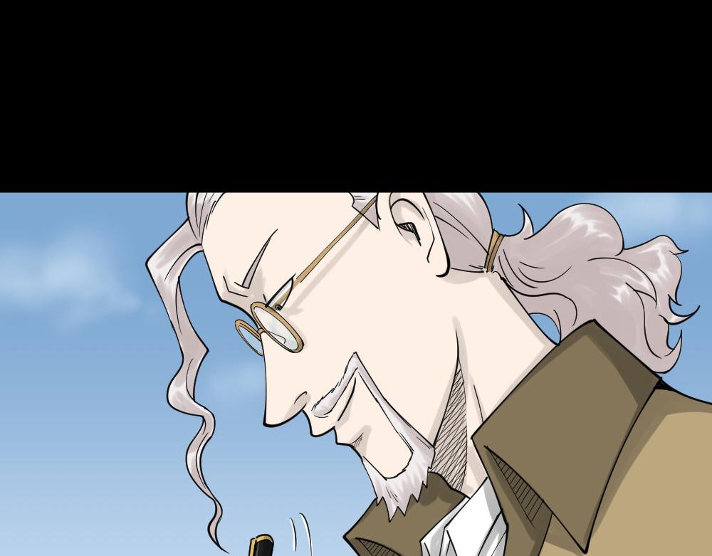精神充电宝4151