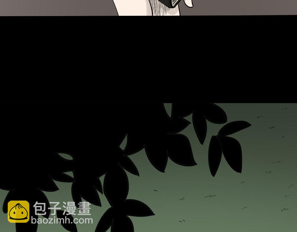 精神充电宝4154