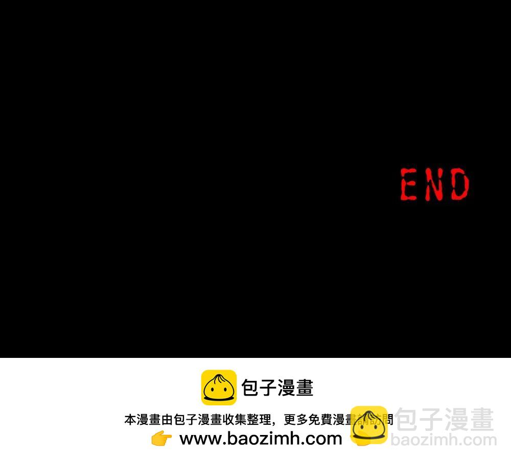 精神充电宝4157