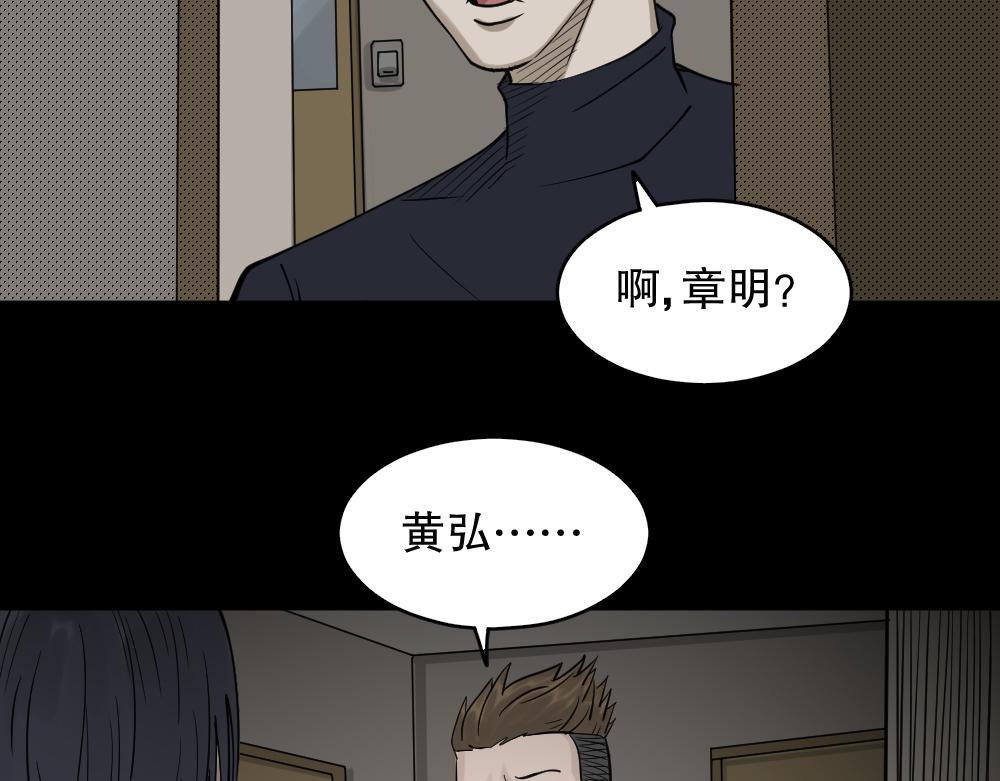精神充电宝417