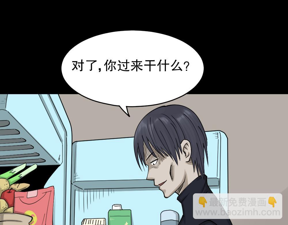 精神充电宝421