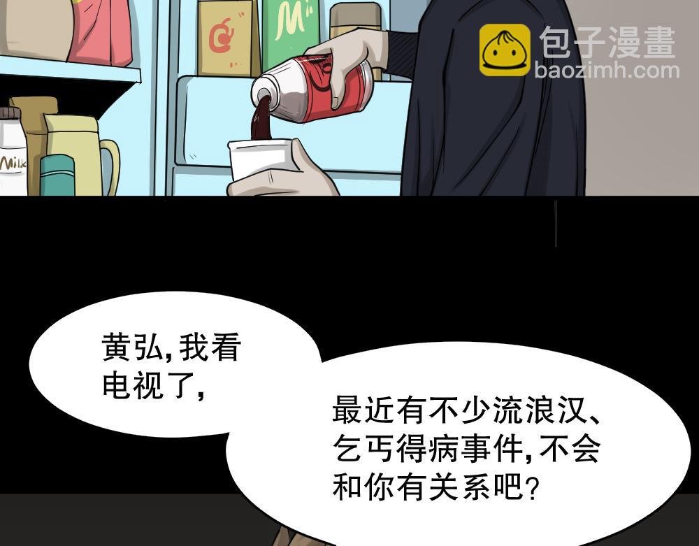 精神充电宝422