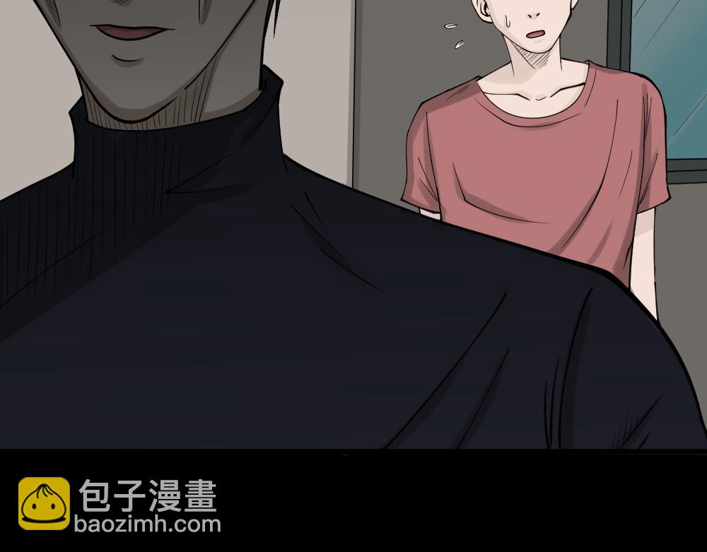 精神充电宝427