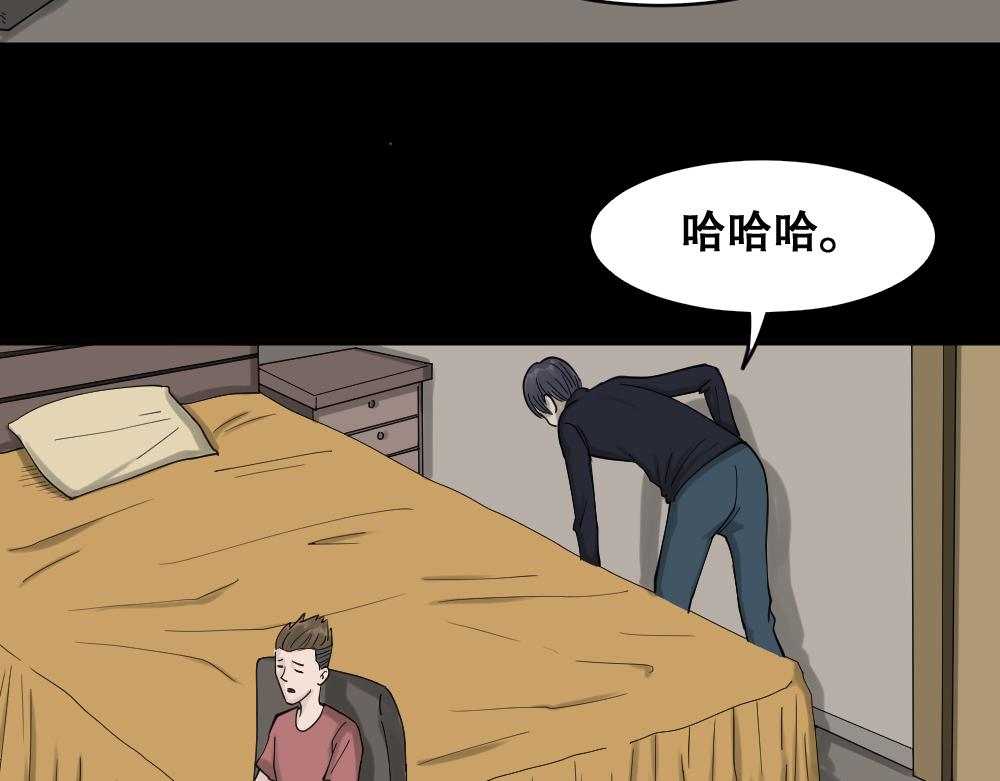 精神充电宝437