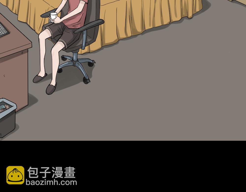 精神充电宝438