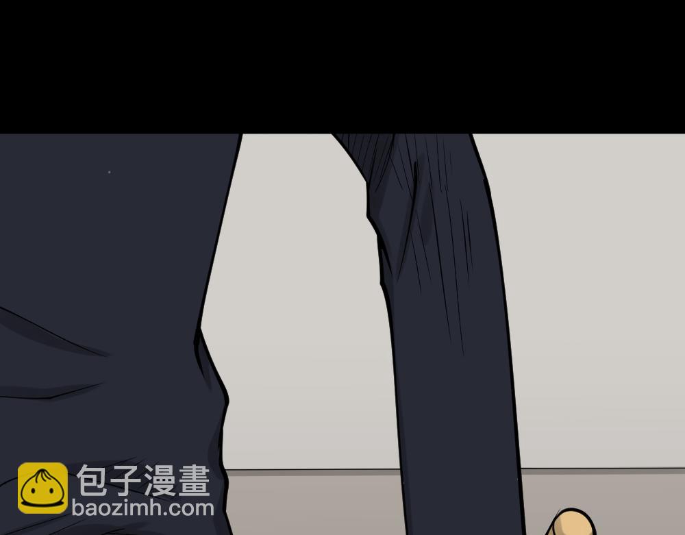 精神充电宝439