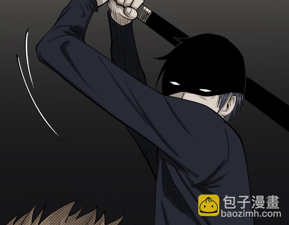 精神充电宝442