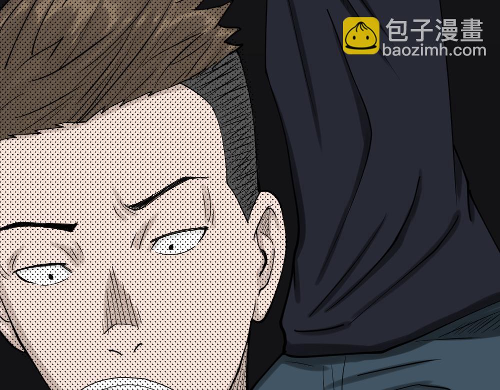 精神充电宝443