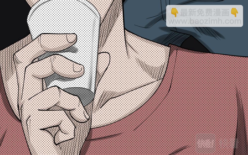 精神充电宝444