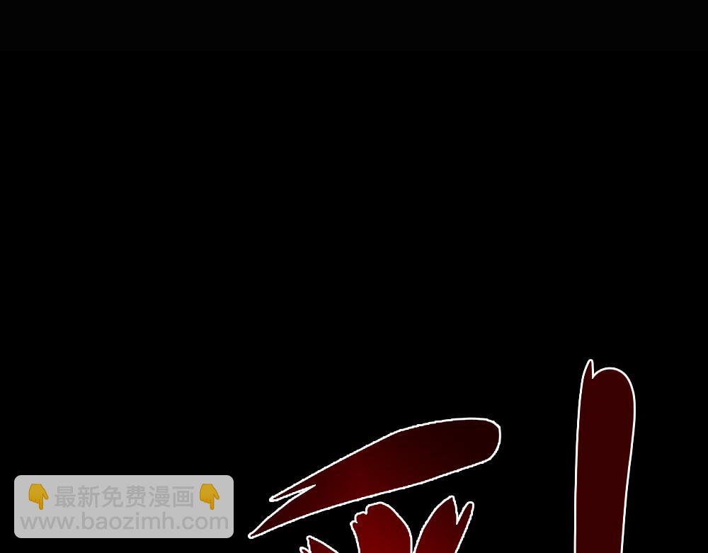 精神充电宝445