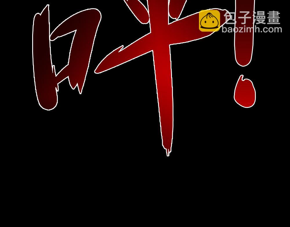 精神充电宝446