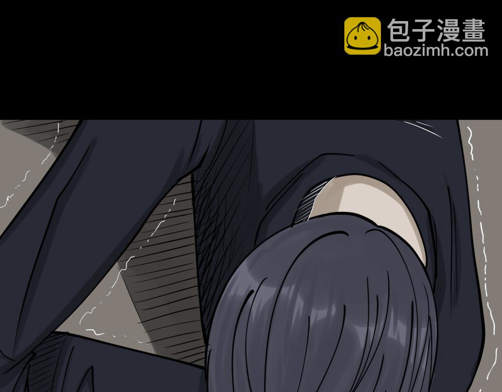 精神充电宝455